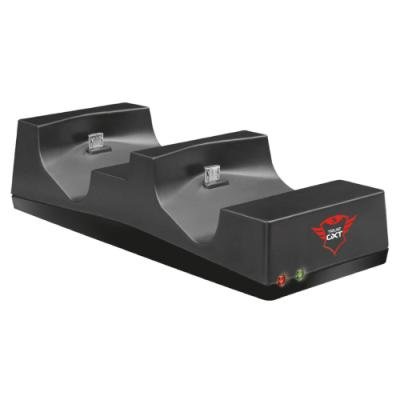 Nabíjecí stanice Trust GXT 235