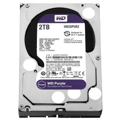 Pevný disk WD Purple 2TB