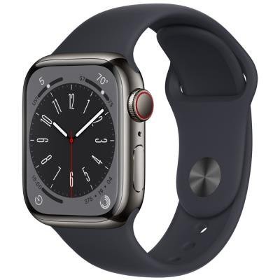 Apple Watch 8 GPS + Cellular 41mm šedo-černé