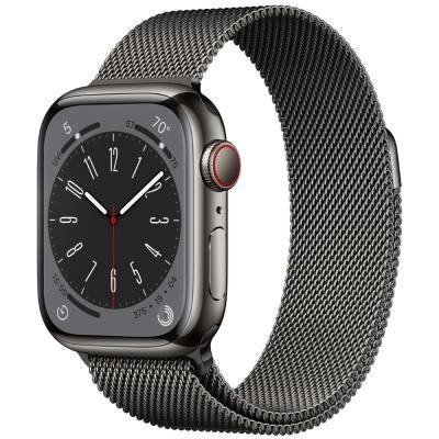 Apple Watch 8 GPS + Cellular 41mm šedé