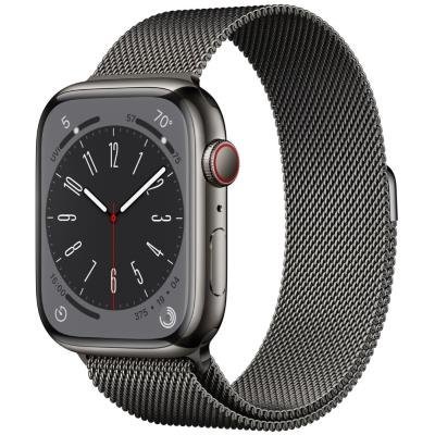 Apple Watch 8 GPS + Cellular 45mm šedé