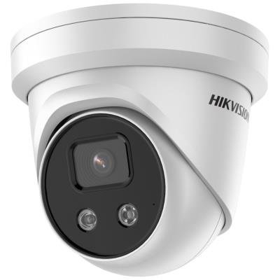 Hikvision DS-2CD2386G2-I(C) 2,8mm