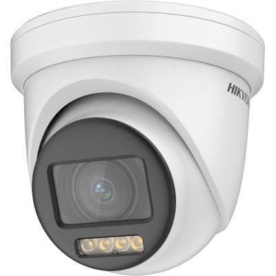Hikvision DS-2CE79DF8T-AZE 2,8-12mm