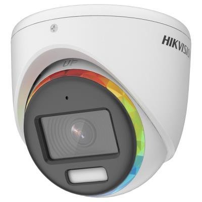 Hikvision DS-2CE70DF8T-MFSLN 2,8mm