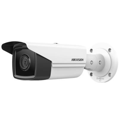Hikvision DS-2CD2T43G2-2I 4mm