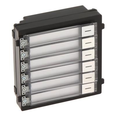 Hikvision DS-KD-KK
