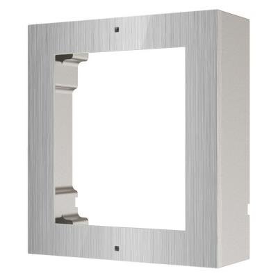 Hikvision DS-KD-ACW1/S