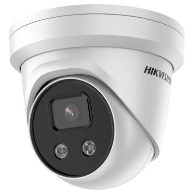 Hikvision DS-2CD2386G2-IU(C) 2,8mm