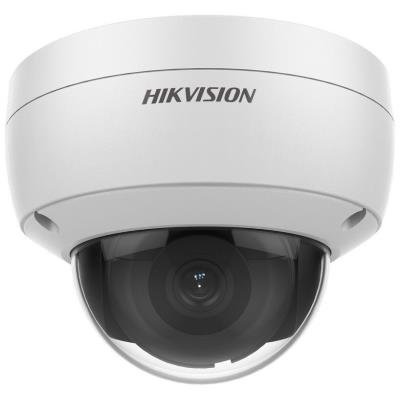 Hikvision DS-2CD2186G2-I(C) 4mm
