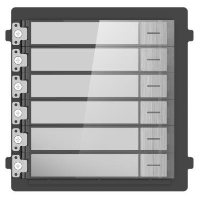 Hikvision DS-KD-KK/S