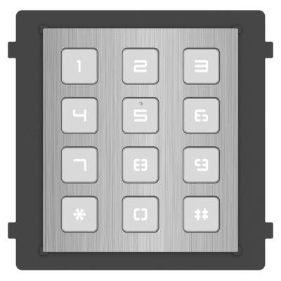 Hikvision DS-KD-KP/S