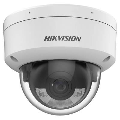 Hikvision DS-2CD2143G2-LSU 2,8mm
