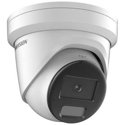 Hikvision DS-2CD2347G2H-LIU(eF) 2,8mm