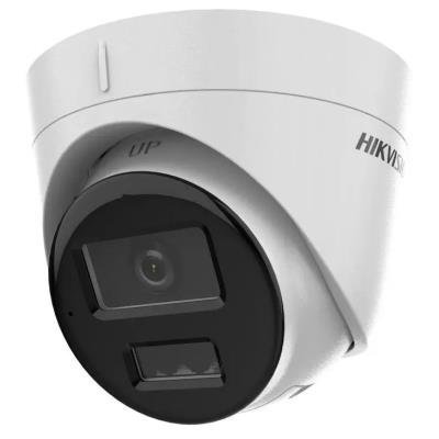 Hikvision DS-2CD1323G2-I 2,8mm