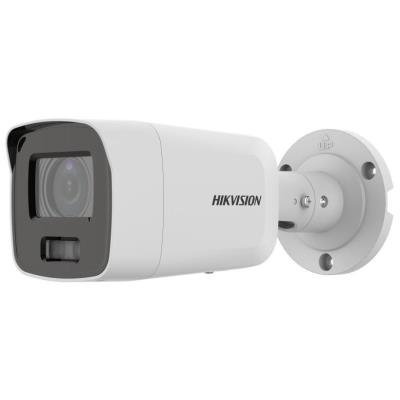 Hikvision DS-2CD2087G2-L(C) 2,8mm