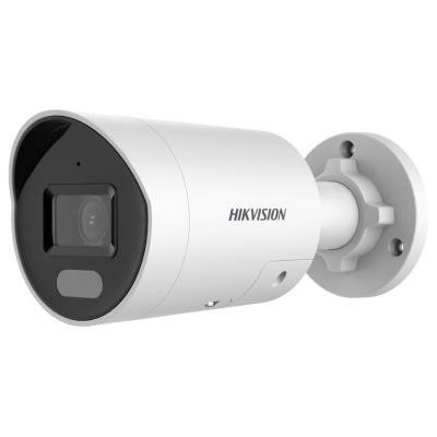 Hikvision DS-2CD2047G2H-LIU/SL(eF) 2,8mm