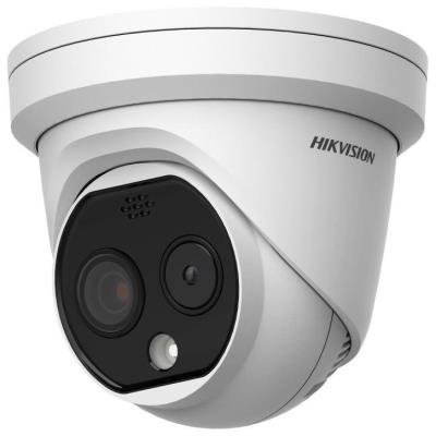 Hikvision DS-2TD1228-7/QA