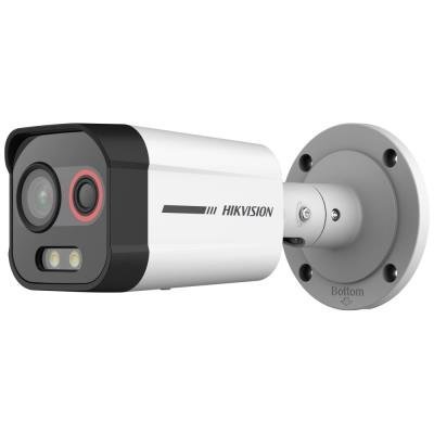 Hikvision DS-2TD2608-1/QA