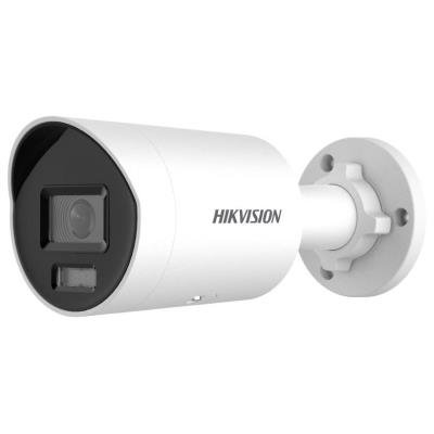 Hikvision DS-2CD2026G2-I(D) 2,8mm