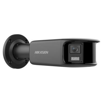 Hikvision DS-2CD2T87G2P-LSU/SL(C) 4mm černá