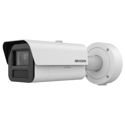 Hikvision iDS-2CD7A45G0/P-IZHSY 4,7–118mm
