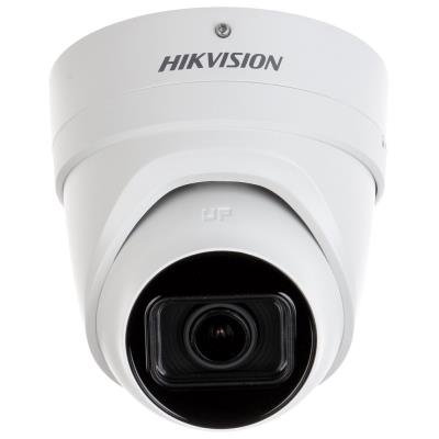 Hikvision DS-2CD2H46G2-IZS(C) 2,8–12mm