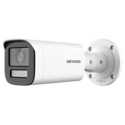 Hikvision DS-2CE19D8T-ITSZE 2,8–12mm