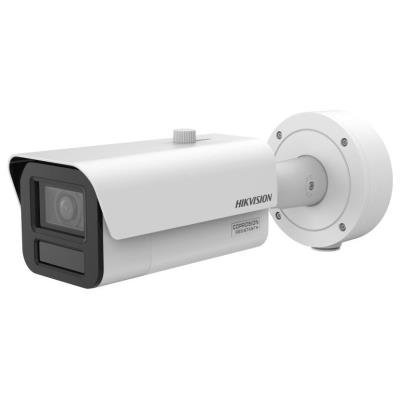 Hikvision iDS-2CD7A86G2-IZHSY 8–32mm