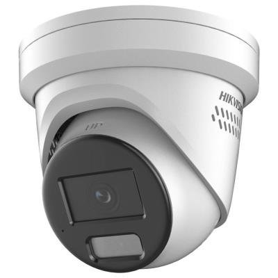Hikvision DS-2CD2387G2H-LISU/SL(2.8mm)
