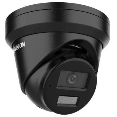 Hikvision DS-2CD2386G2H-IU(eF) 2,8mm černá