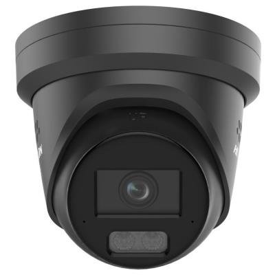 Hikvision DS-2CD2387G3-LIS2UY/SL 2,8mm černá