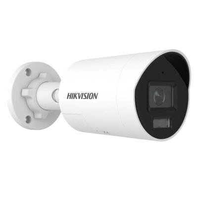 Hikvision DS-2CD2087G3-LI2UY/SL 2,8mm