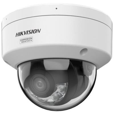 Hikvision DS-2CD2187G3-LIS2UY 2,8mm