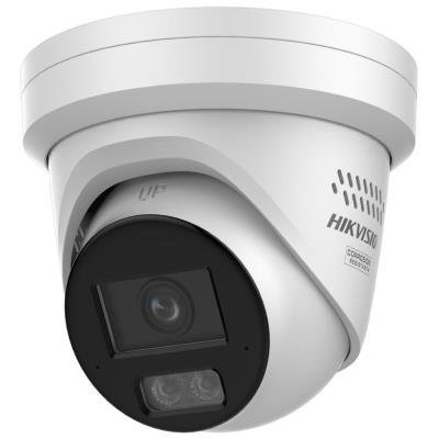 Hikvision DS-2CD2387G3-LIS2UY/SL 2,8mm