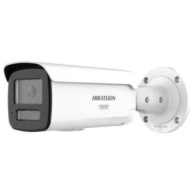 Hikvision DS-2CD2T87G3-LIS2UY/SL 2,8mm