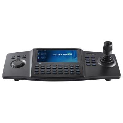 Hikvision DS-1100KI(C)