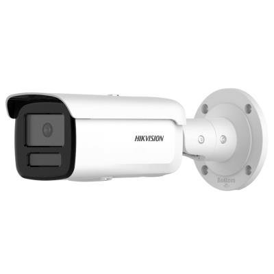 Hikvision DS-2CD2T86G2H-4I(eF) 2,8mm