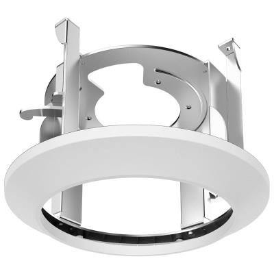 Hikvision DS-1671ZJ-SD11 - adaptér pro montáž Dome IP kamer do podhledu