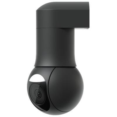 Ubiquiti UniFi Protect G5 PTZ černá