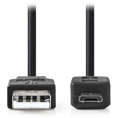 Kabel Nedis USB 2.0 A na micro B 2m