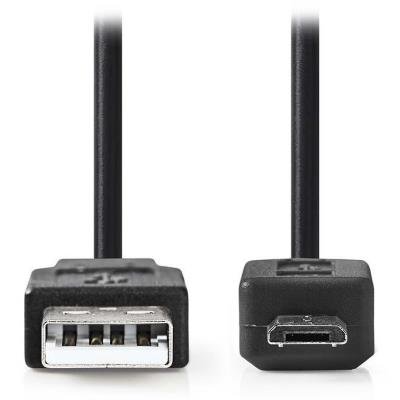 Kabel Nedis USB 2.0 A na micro B 3m