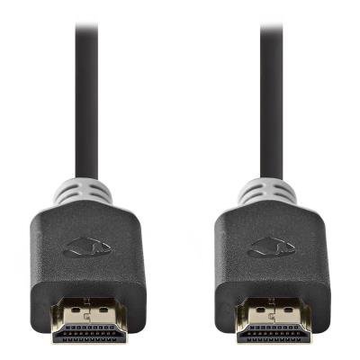 Nedis Premium HDMI s Ethernetem 2m