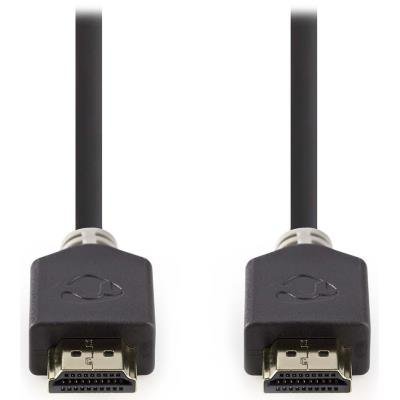 Nedis HDMI s Ethernetem 20m 