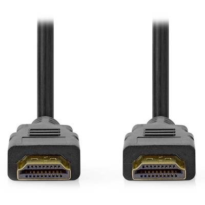 Nedis Ultra High Speed HDMI 3m