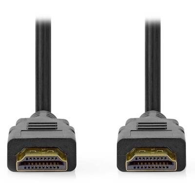 Nedis Ultra High Speed HDMI 5m