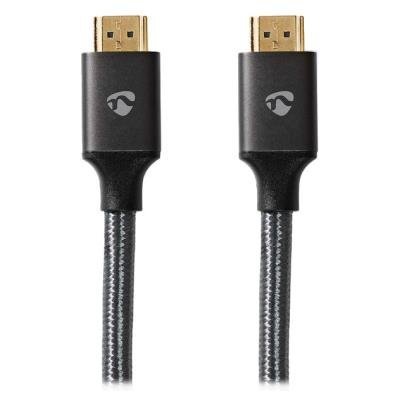 Nedis PROFIGOLD Ultra High Speed HDMI 2m