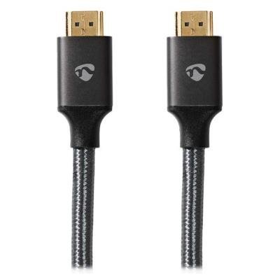 Nedis PROFIGOLD Ultra High Speed HDMI 3m