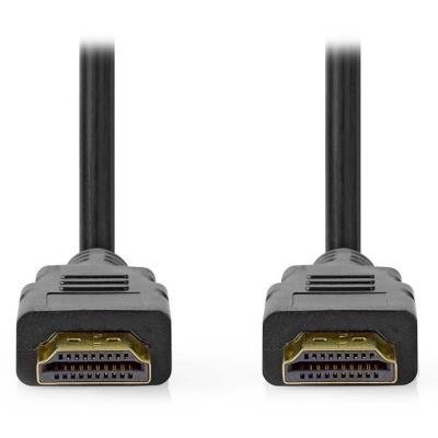 Nedis Ultra High Speed HDMI 3m