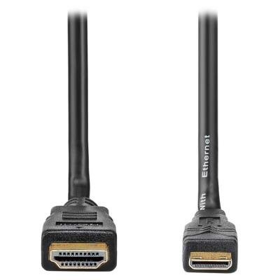 Nedis High Speed HDMI na mini HDMI 3m