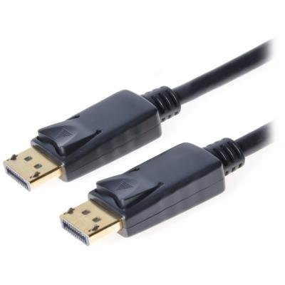 Kabel PremiumCord DisplayPort 1.2 5m